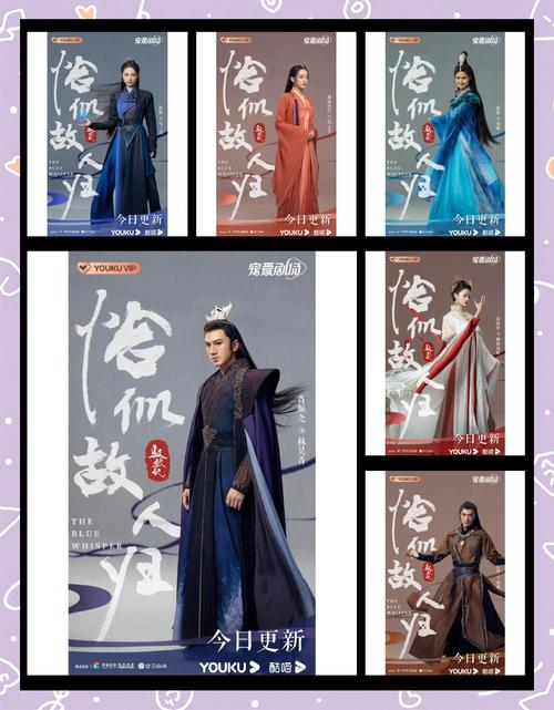 恰似故人归免费观看完整版 | 高清在线追剧 | 全集资源速览