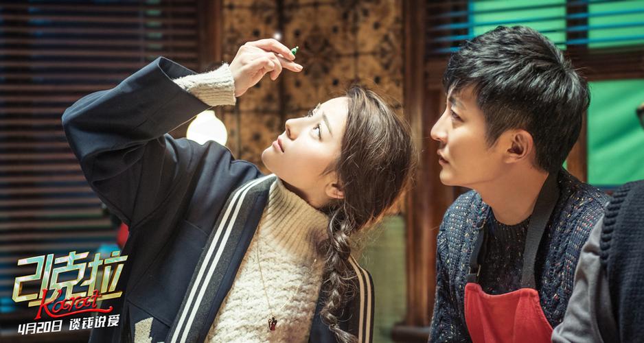 21克拉在线观看免费 | 高清无删减资源、完整版电影免费看、在线播放地址推荐