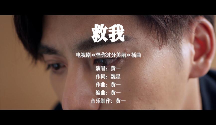 插曲视频完整版在线观看免费高清 | 电影插曲高清无删减 | 热门影视插曲全集在线看