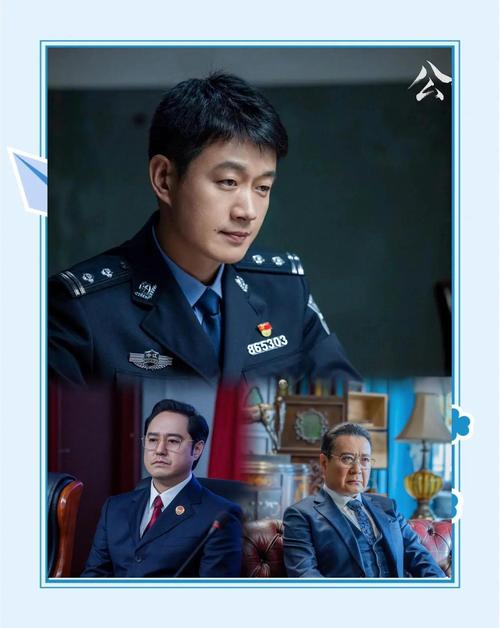 《公诉》全集免费观看|在线追剧高清资源|2023热播刑侦剧大结局