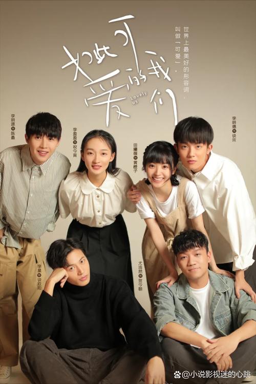 爸爸去哪第三季免费观看完整版 | 亲子综艺高清重温 | 萌娃成长经典片段回顾