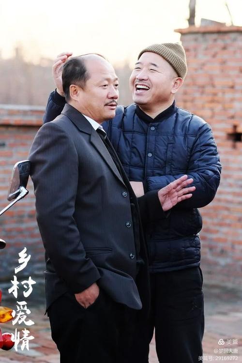 乡村爱情2免费版全集在线观看 | 赵本山续集高清资源、东北农村喜剧完整版、怀旧经典剧集免费追
