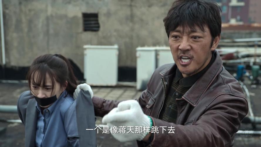 《狂飙》1-39集免费观看全集资源 | 高启强黑化之路 | 安欣卧底对决