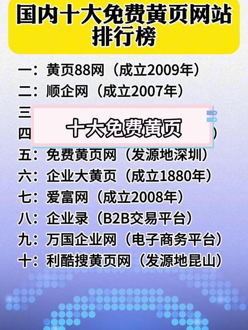 《山河锦绣》全集高清免费观看｜脱贫攻坚主旋律大剧｜孙茜领衔主演