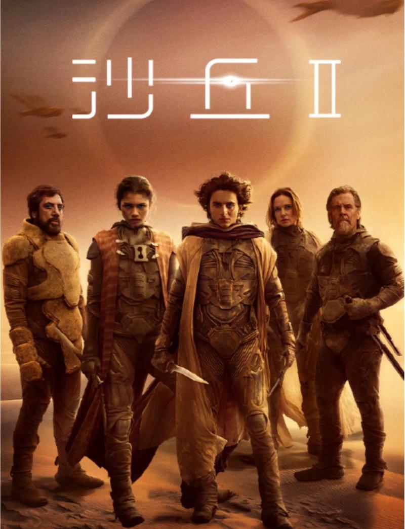 《庆余年》全集免费观看完整版｜范闲权谋之路｜张若昀高能演技大赏｜穿越古装剧巅峰之作