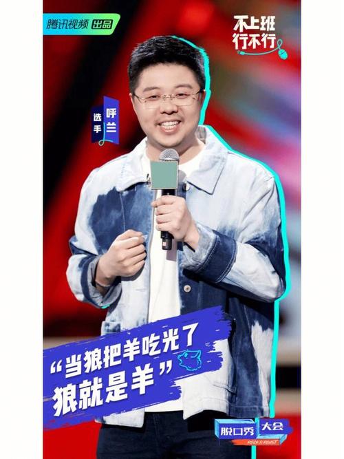八佰电影免费高清完整版在线观看 | 2024最新抗日大片 | 完整版无删减资源