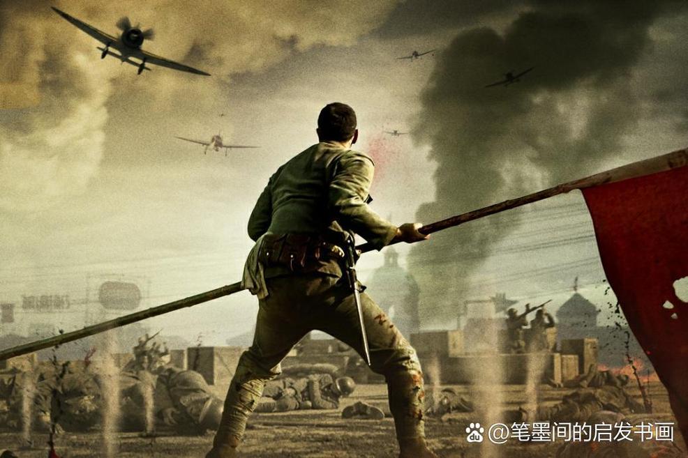 八佰电影免费高清完整版在线观看 | 2024最新抗日大片 | 完整版无删减资源