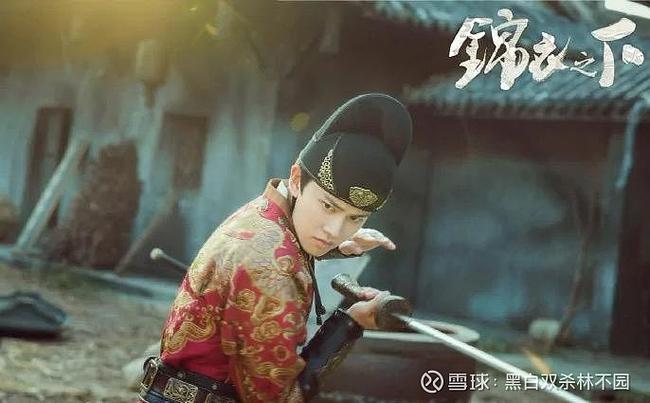 《锦衣之下免费观看》全集在线:高甜探案剧集锦,陆绎袁今夏CP感爆棚(2025高清完整版)