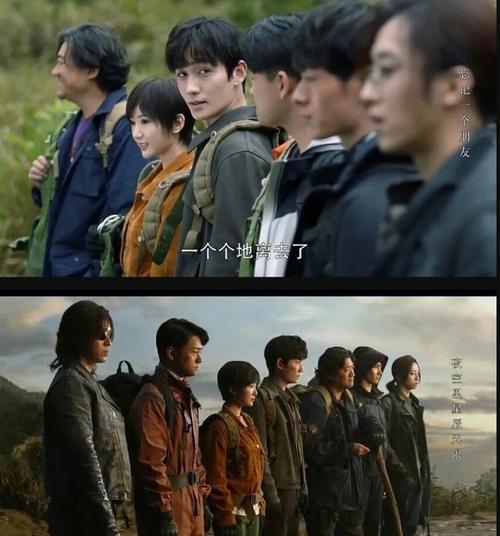 重启之极海听雷第二季免费观看全集在线资源 | 铁三角探秘、高清完整版、无删减剧情