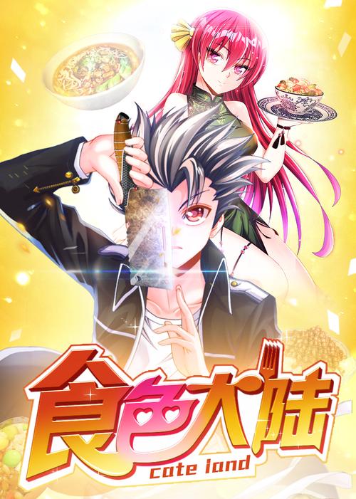 魔道祖师第一季在线观看高清免费 | 国漫经典蓝忘机魏无羡重逢名场面全集