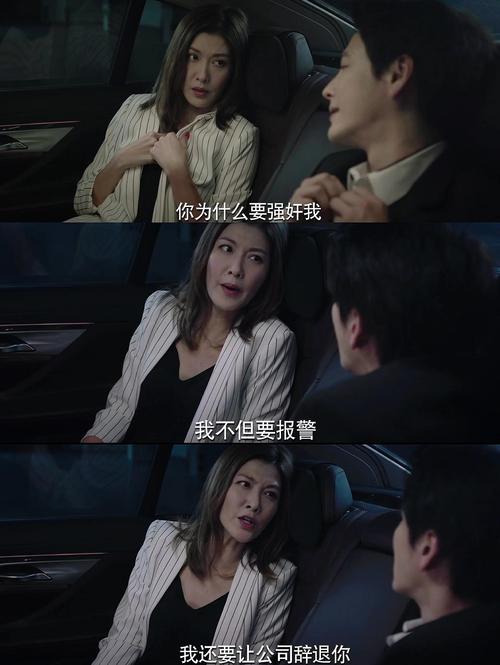 凉生我们可不可以不忧伤电视剧免费观看全集高清资源在线播放，无广告版长尾关键词直达