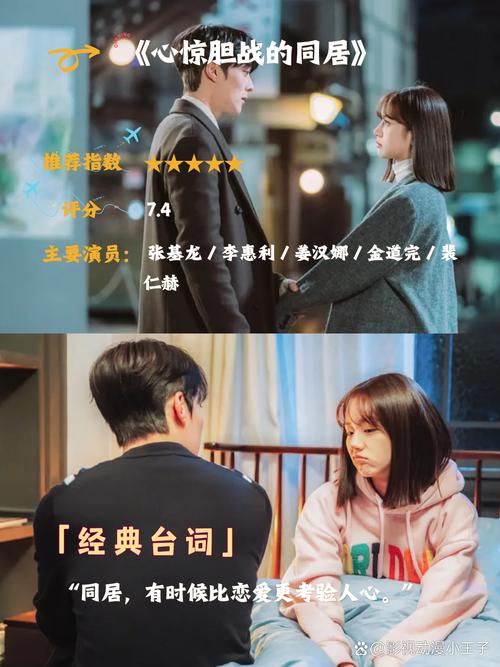 免费观看韩剧全集|最新热门韩剧在线看|高清韩剧无广告追剧平台