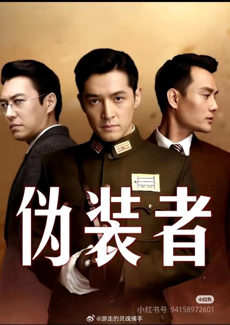 《二炮手》免费观看完整版｜高清全集在线追剧｜孙红雷抗战剧经典长尾关键词