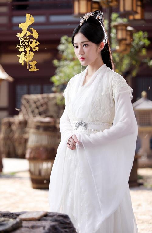 太古神王电视剧免费观看全集完整版 | 高清在线资源与剧情解析