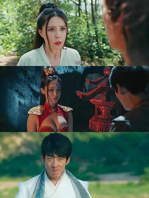御龙修仙全集免费观看 | 高清在线播放 | 仙侠剧推荐