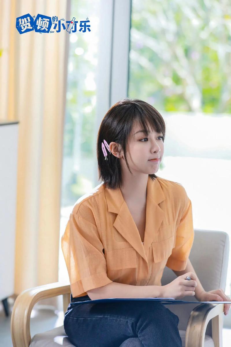 《女心理师》杨紫免费观看全集 | 在线追剧平台 | 心理咨询题材热播剧
