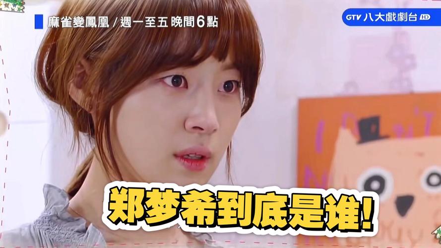 金子轻松出来吧韩剧免费观看 | 在线高清中字 | 全集资源 | 长尾关键词：轻松喜剧韩剧、家庭伦理剧推荐、经典韩剧免费播放