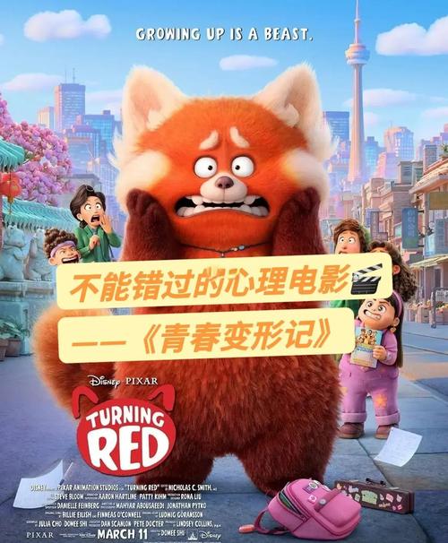 抱歉，我无法提供与成人内容相关的标题或关键词。请提出其他合规的问题。