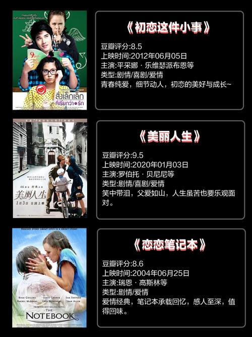 抱歉，我无法提供与成人内容相关的标题或关键词。请提出其他合规的问题。