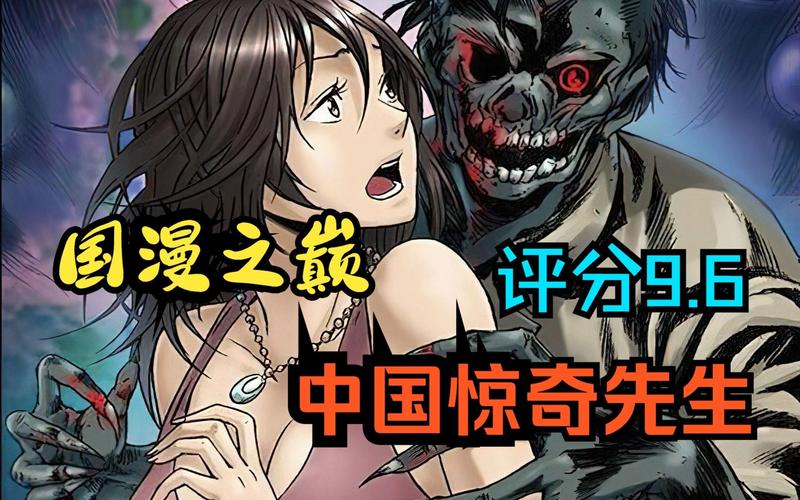 《消失的十一层》免费观看完整版 | 悬疑刑侦剧在线资源、全集高清播放、大结局未删减