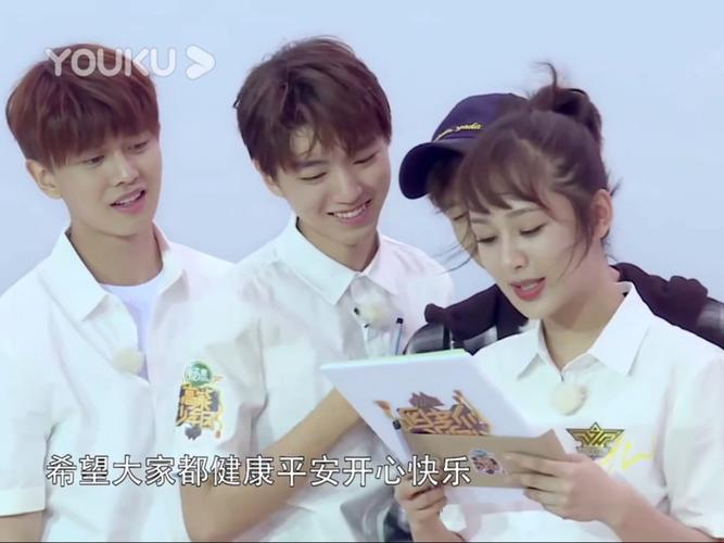 高能少年团免费观看全集高清资源，高能少年团综艺在线完整版，高能少年团免费观看入口