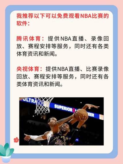 《七号房的礼物》电影免费观看 | 催泪亲情片在线资源 | 韩国高分电影完整版