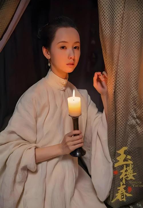 玉楼春电视剧免费观看完整版 | 白鹿古装宅斗剧高清在线 | 全集资源一口气追完