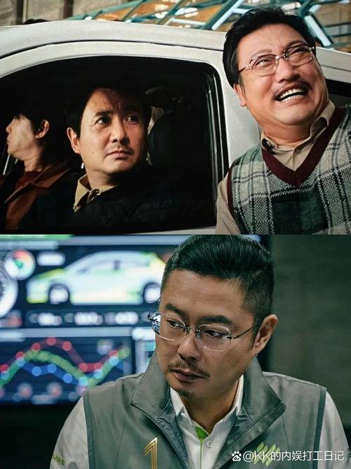 飞驰人生2免费观看全集完整版 | 高清资源在线、沈腾赛车续集、未删减版抢先看
