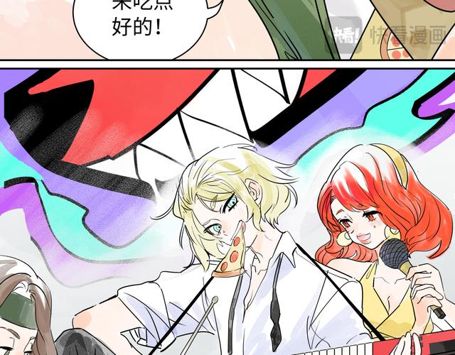 奇怪的导演漫画免费观看:荒诞剧情与脑洞画风全解析(无删减在线/高清资源/最新话)