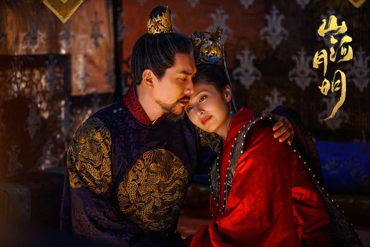 山河月明全集免费观看 | 在线高清完整版 | 大结局抢先看