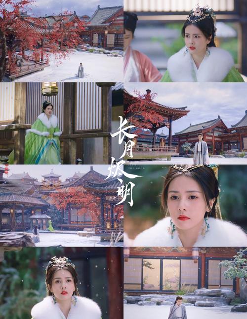 《暗恋橘生淮南》免费观看完整版：青春暗恋的甜蜜与遗憾，长尾关键词：校园暗恋故事、胡一天胡冰卿主演、网剧全集在线