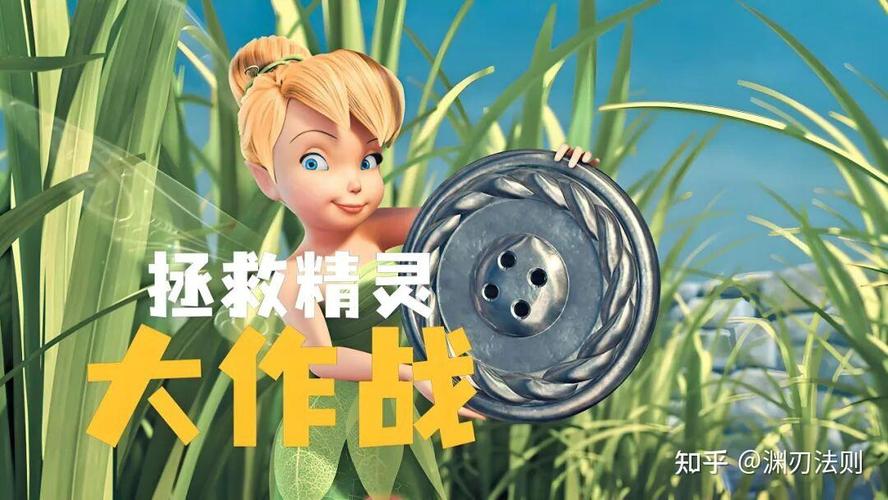 奶龙动画片免费观看全集高清在线,儿童益智启蒙早教动画资源