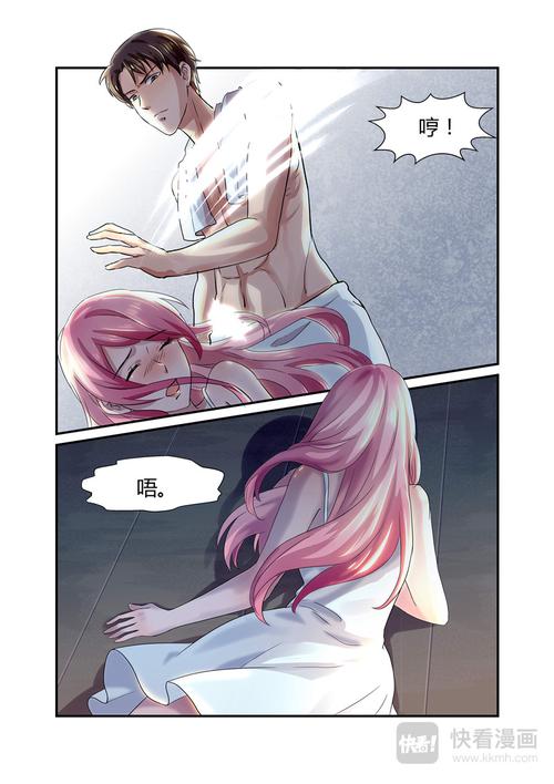 无限免费观看动漫大全 - 海量高清资源在线畅享,每日更新热门番剧