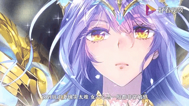 斗罗大陆2绝世唐门动态漫画免费观看 | 霍雨浩王冬儿热血冒险 | 高清完整版在线追番