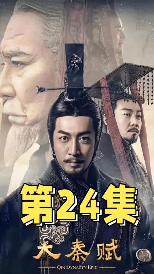 斗罗大陆48集在线观看免费 | 武魂进化名场面解析 | 唐三魂环突破全剧情