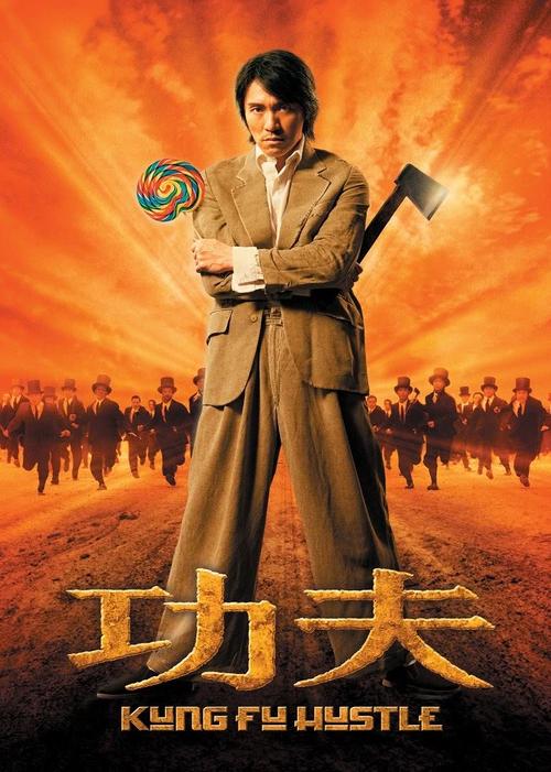功夫粤语版免费观看|周星驰经典喜剧电影高清在线|无删减原声粤语版资源