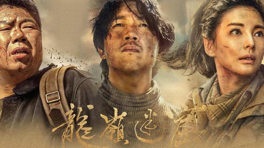 你是我的女人6免费观看完整版 | 高清在线播放 | 最新剧情解读