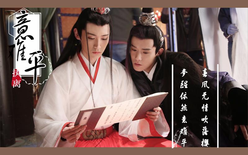 《刺客列传》第30集免费观看完整版 | 高清在线追剧 | 经典权谋古装大戏