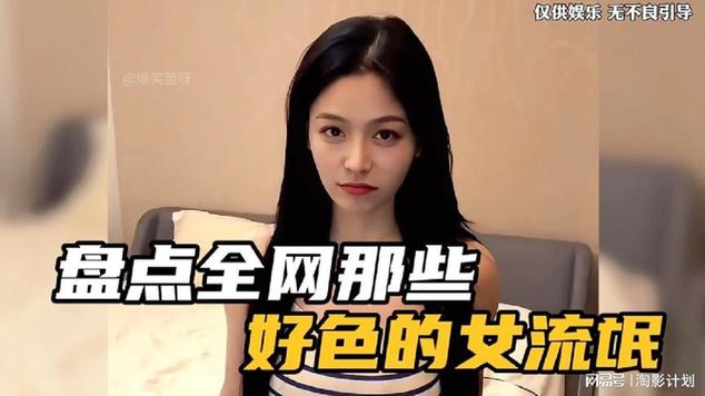 烈火浇愁动漫免费观看全集的相关介绍