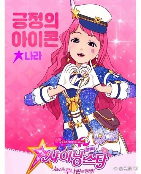 菲梦少女第二季免费观看完整版 | 少女偶像成长动画 | 高清在线追番资源