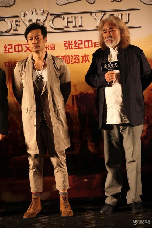 魔尊蚩尤电影免费观看 | 完整版在线播放、高清无删减、正版资源