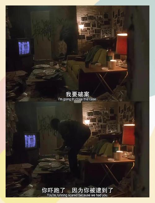 无心法师二免费观看全集高清在线 | 岳绮罗剧情、顾玄武续集、民国奇幻