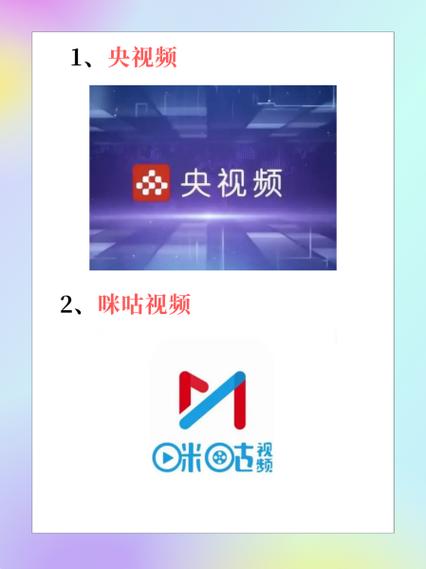 根据您的要求,生成的SEO标题如下:
**Home视频在线观看免费 - 高清家庭影院资源与热播影视剧在线播放平台**