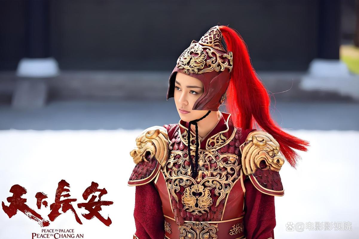 《天下长安免费观看》全集在线看 | 高清资源、无删减版、剧情解析
