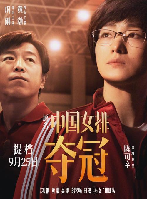 爸爸去哪儿1免费观看85：重温经典亲子瞬间，萌娃成长全程记录