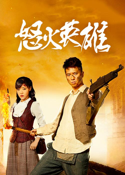 中国好声音2020免费观看完整版 | 2020好声音全集在线看 | 免费回放高清版