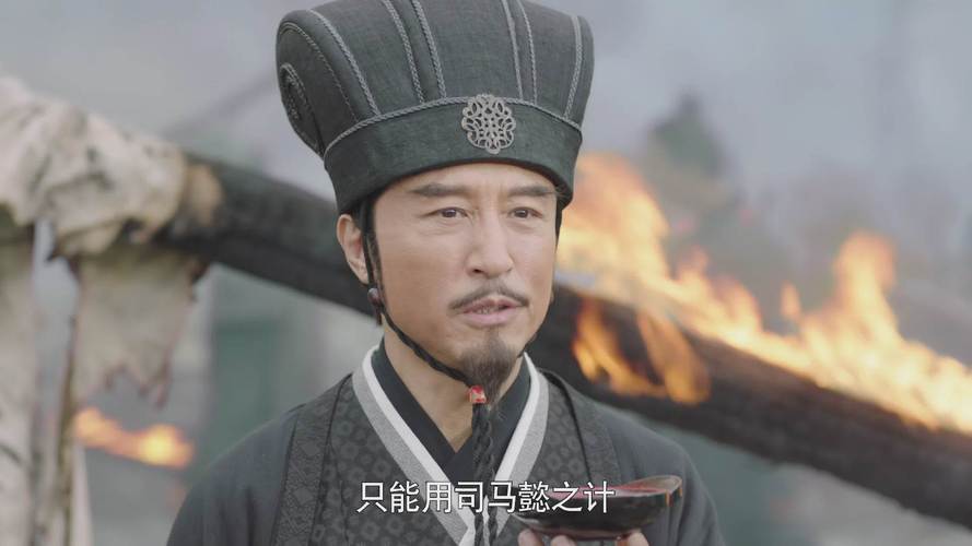 军师联盟虎啸龙吟在线观看免费 - 全网高清完整版全集资源,司马懿柏灵筠权谋暗战