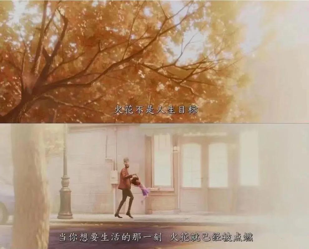 免费观看《心灵奇旅》完整版|高清中字在线|治愈系动画长尾关键词