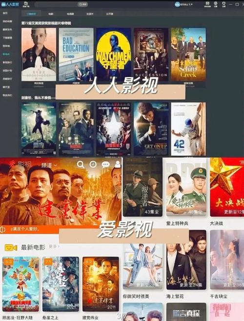 远方的山楂树电视剧免费观看全集在线，知青岁月情感大剧高清资源