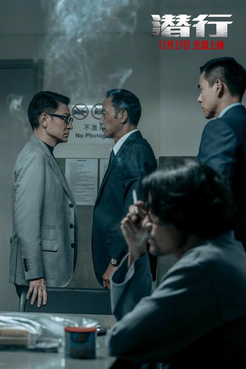 潜行免费观看完整版电视剧高清 | 潜行全集在线播放资源 | 潜行高清无删减完整版